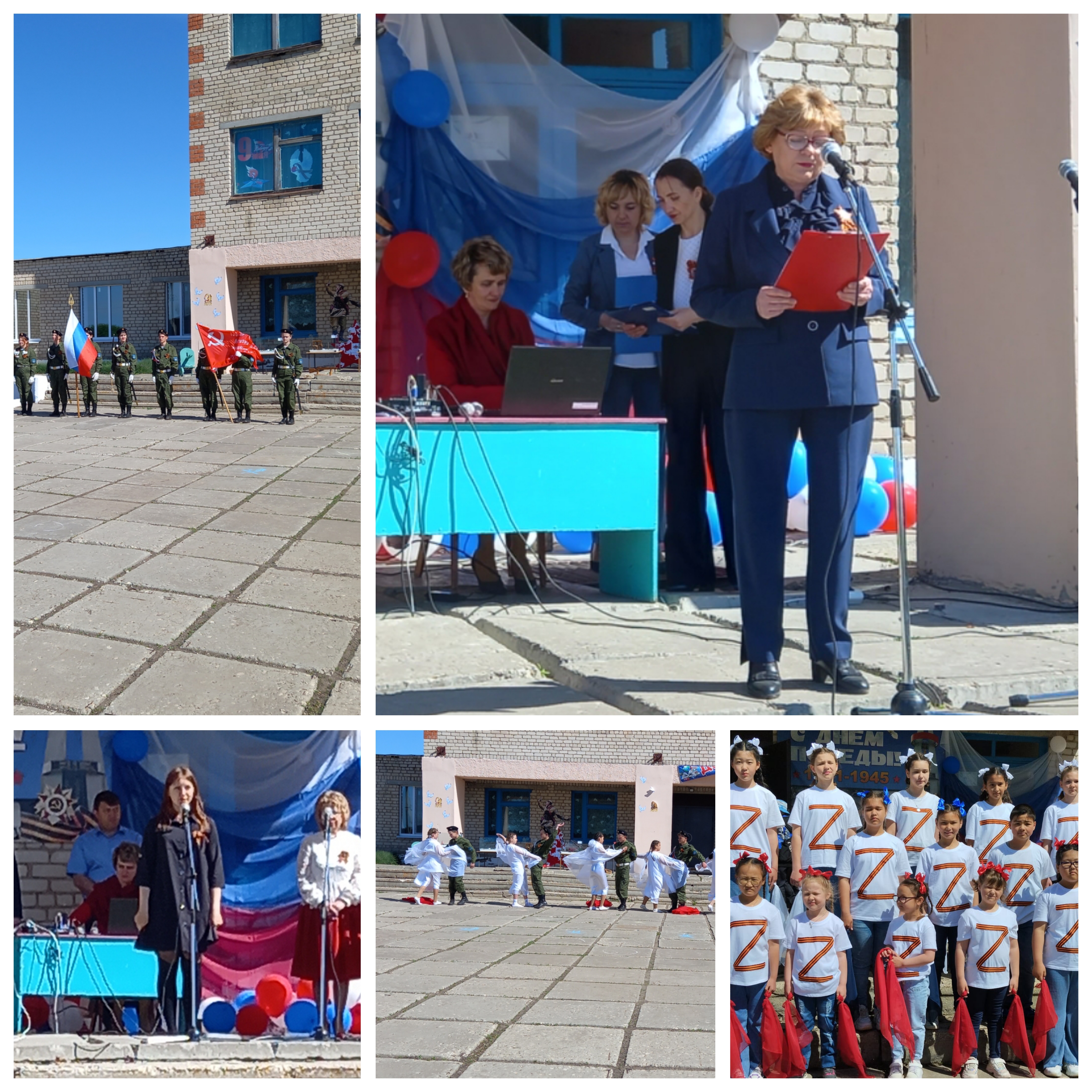 В селе Любимово прошел торжественный митинг, посвященный 78-й годовщине Победы в Великой Отечественной войне.