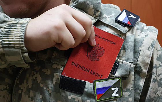 Перечень мер социальной поддержки, представляемых военнослужащим, в том числе мобилизованным и членам их семей, на территории Саратовской области.